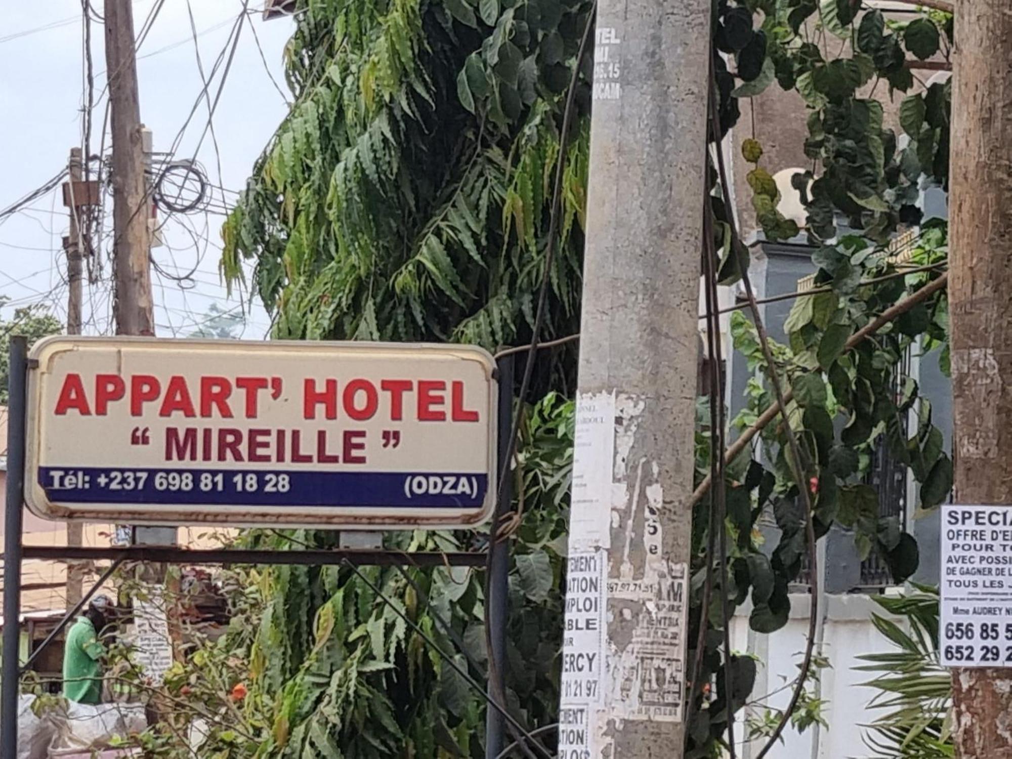 Appart Hotel Mireille Yaoundé Esterno foto